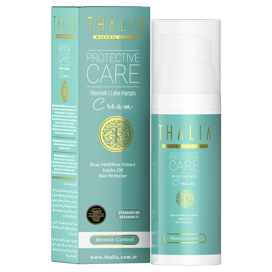 Thalia Anti-Vlekken Crème 50 ml - Thalia Cosmetics